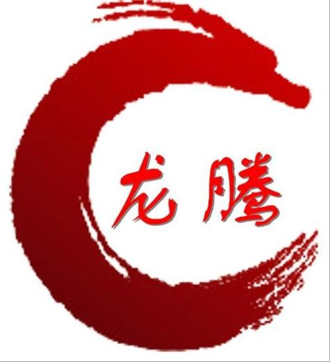 龙腾转APP