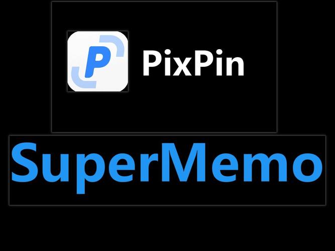 PIX-EZVIEWER