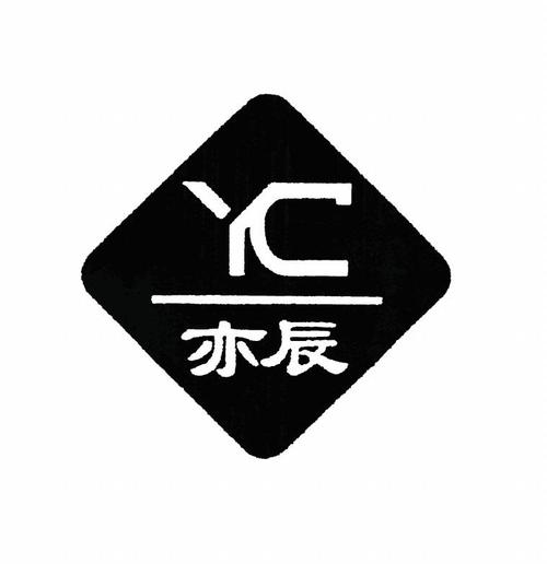 亦辰软件库游戏截图