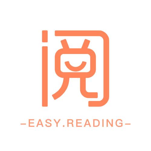 阅转转