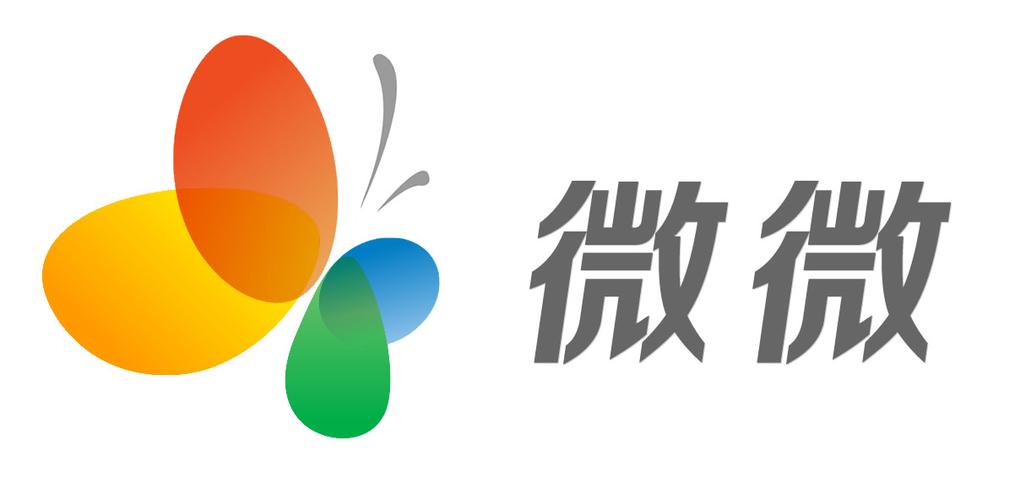 微微打码