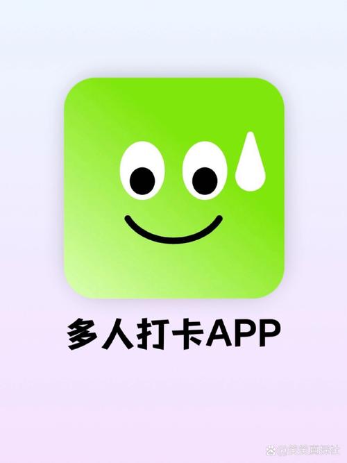 宝多打卡app赚钱