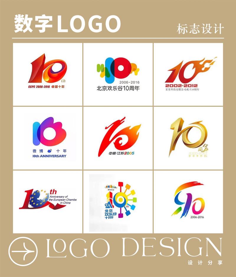 1024周年版v1.8.4