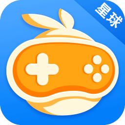 乐玩星球最新版截图