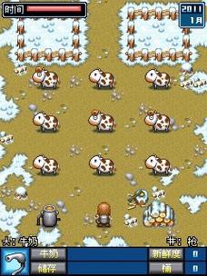 闲置奶牛大亨红包版v1.0.1