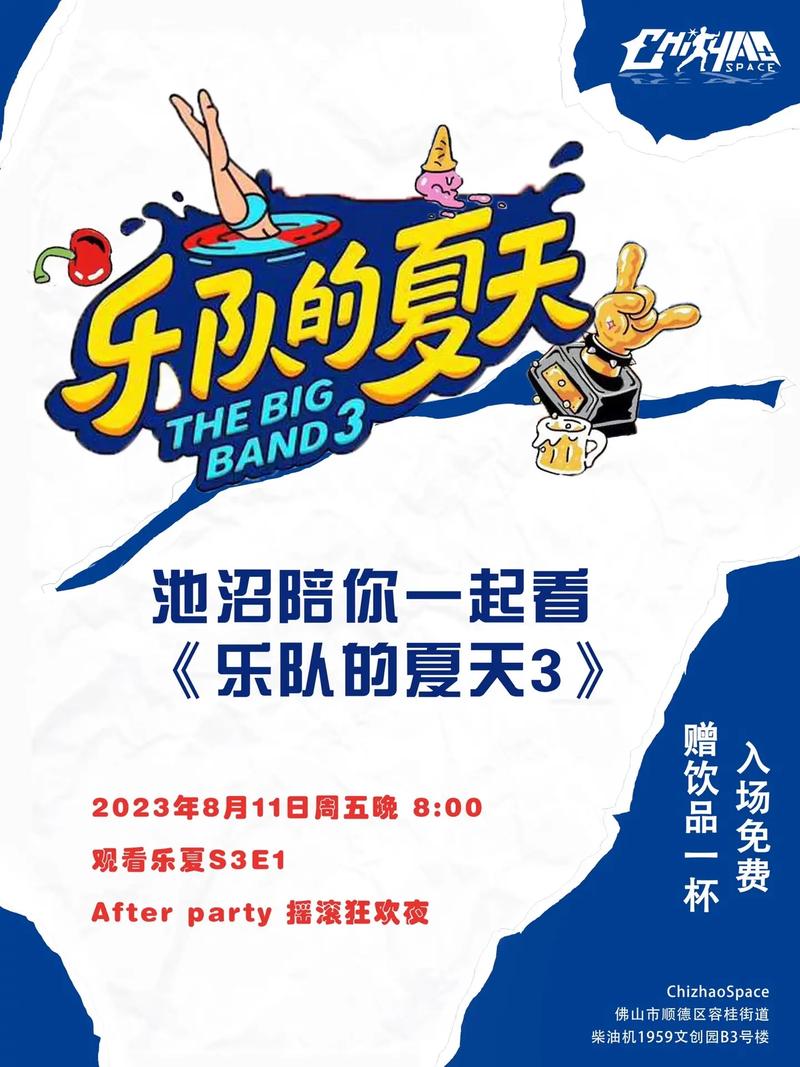 乐夏短视频最新版v1.0.6