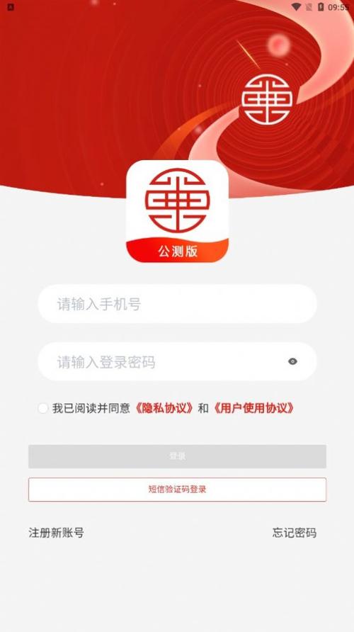 华潮九粹v1.01