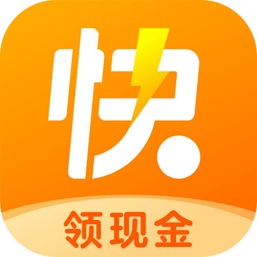 快看点红包版