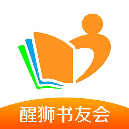 白猿搜书免费