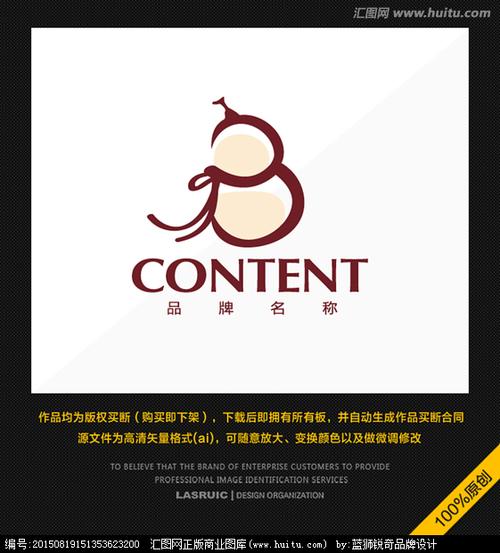 葫芦阅读截图