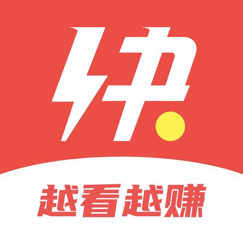 快赚客app官网版