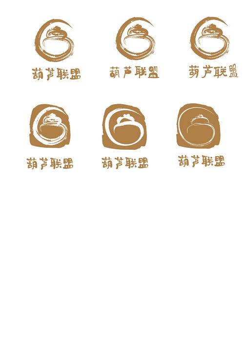 葫芦联盟赚钱版