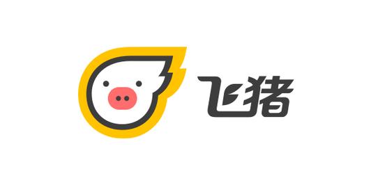 飞猪挂机