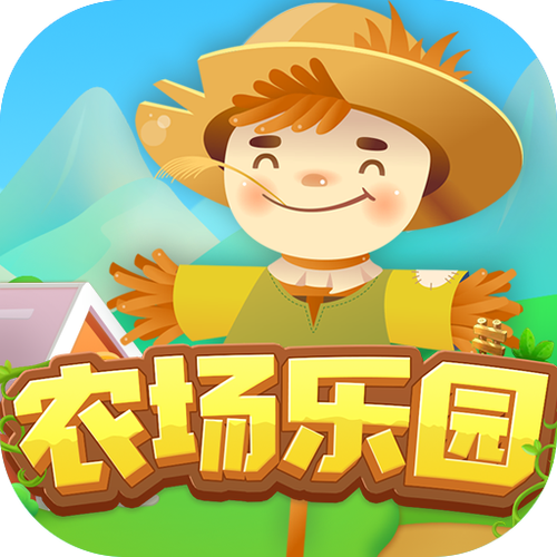 河畔农场红包版