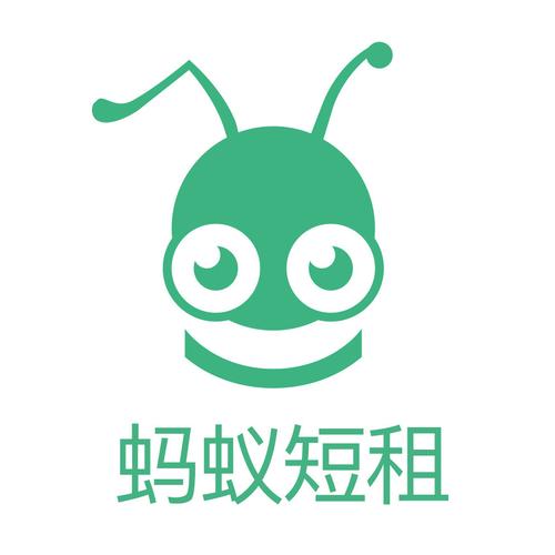 蚂蚁打字app