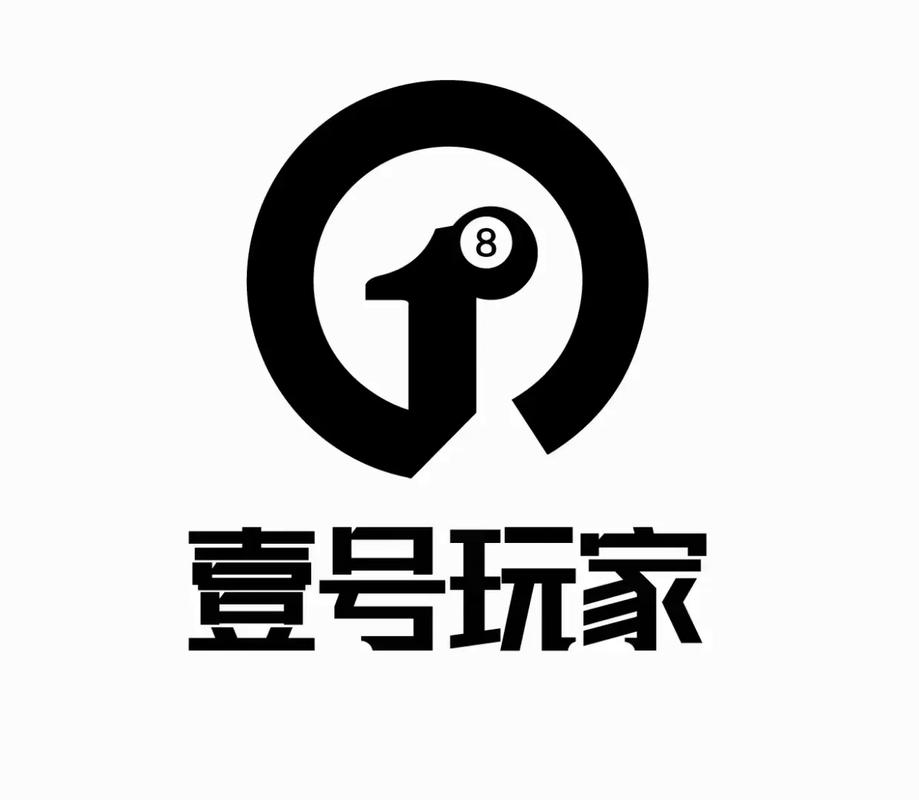 1号玩家
