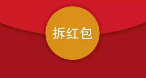 红包捕手2.6.14新版红包捕手图标