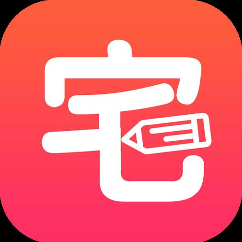 宅乐漫画1.7