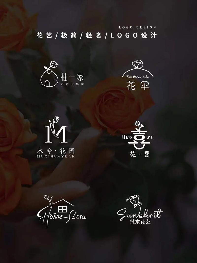 梦想花店福利资源版