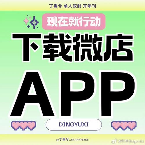 久拥小说