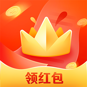 答题王者红包版缩略图