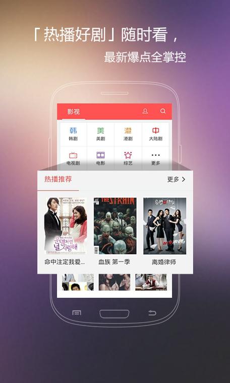火花影视2022最新免费版