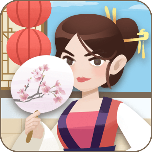 幸福老板娘天天赚钱v1.8.8