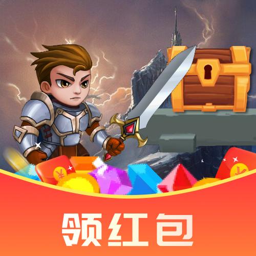 无敌勇者大战红包版速提版截图