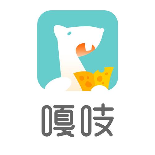 嘎吱小说截图