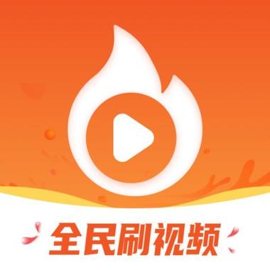 全民刷刷