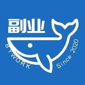 副业情报处v1.1