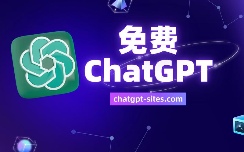ChatGPT