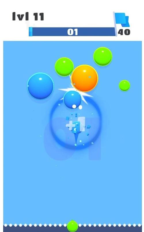 球球碰碰消截图