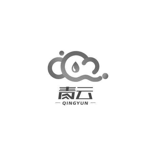 青云美化包(2.1)