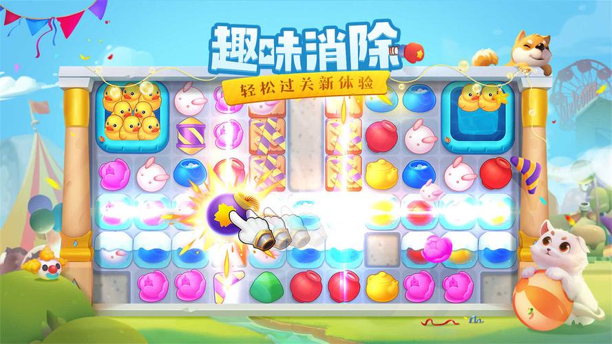 花田小院红包版v1.1