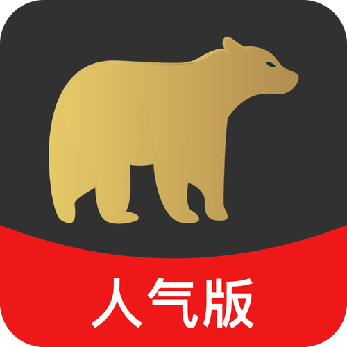 白金熊人气版(自动挂机)