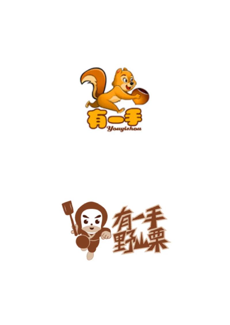 板栗赚app截图