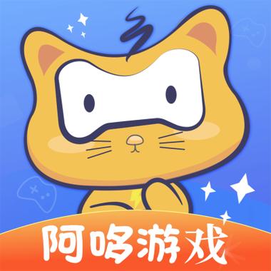 阿哆游戏屋