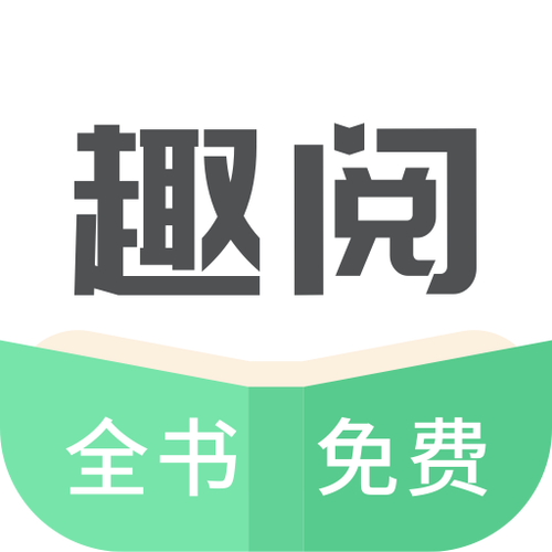 飘香趣阅截图