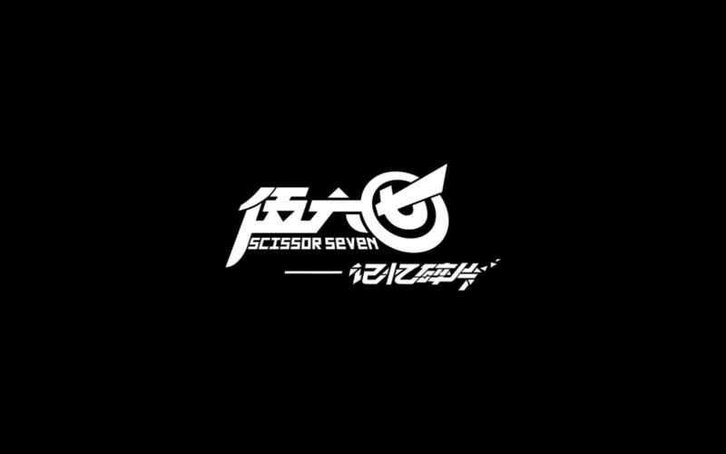 五六漫画