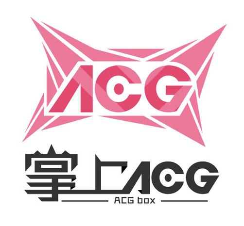 acg门户截图
