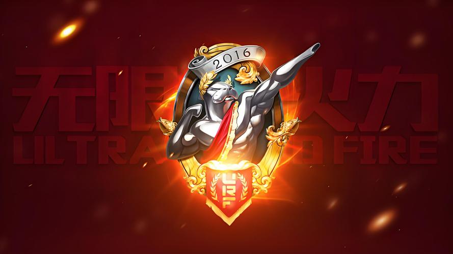 全自动无限火力7.0