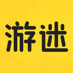 游迷动漫安卓版截图