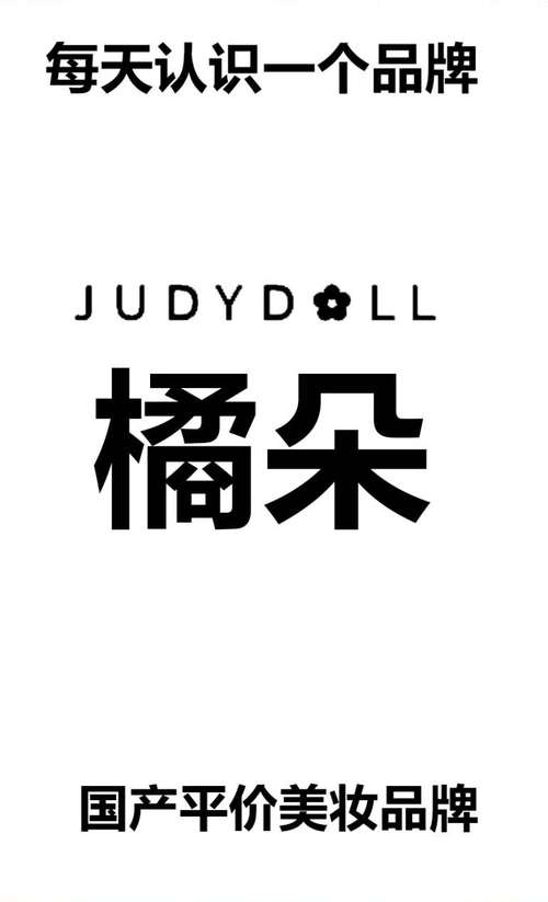 桔烟小说