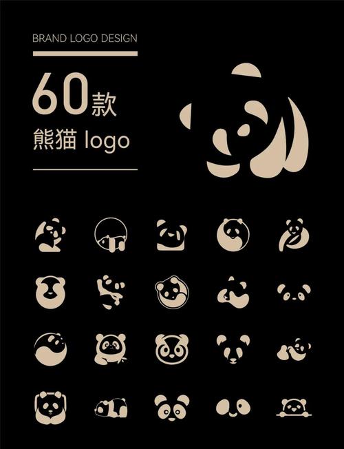 免root熊猫框架免费版