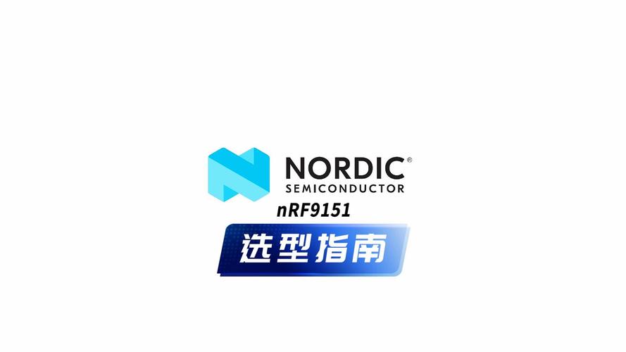 NORD加速器截图