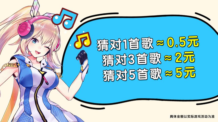 姐就是无敌红包版v1.0截图