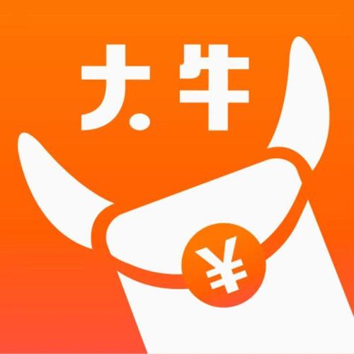 大牛试玩软件