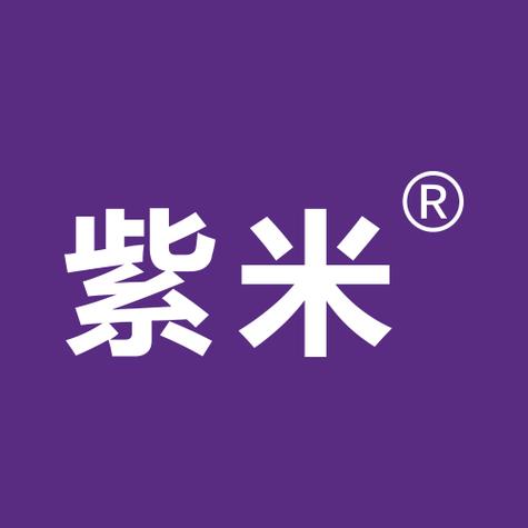 紫米小说