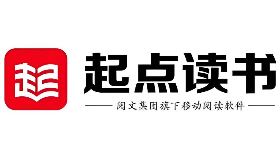 起点读书破解版